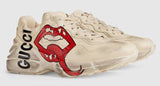 Rhyton Sneaker with Mouth Print