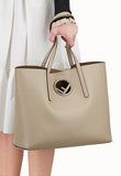 Leather Shopper Bag, Beige