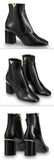 'Skyline' Ankle Boots