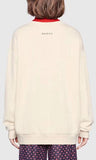 Oversize Sweatshirt with Tigers Print | DESIGNER INSPIRED FASHIONS