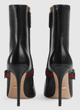'Sylvie' Leather Ankle Boots