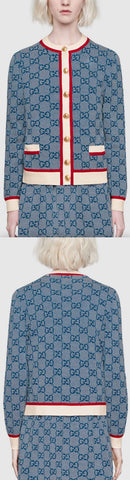 GG Knit Cardigan | DESIGNER INSPIRED FASHIONS