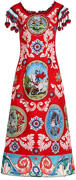 Printed Midi Pom Pom Dress with Macrame Detail