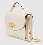 Zumi Smooth Leather Small Shoulder Bag - Black or White | DESIGNER INSPIRED FASHIONS