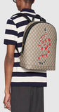 Kingsnake Print GG Supreme Backpack