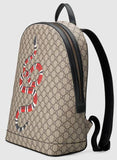 Kingsnake Print GG Supreme Backpack