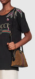 Ophidia Small Shoulder Bag - Red, Chestnut Brown or Black