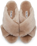 Fur Criss-Cross Platform Espadrille Sandals - Apricot - DESIGNER INSPIRED FASHIONS