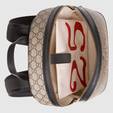 Kingsnake Print GG Supreme Backpack