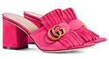 Marmont Fringed Suede Mules - Black, Green, Yellow or Pink - DESIGNER INSPIRED FASHIONS