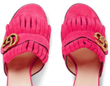 Marmont Fringed Suede Mules - Black, Green, Yellow or Pink - DESIGNER INSPIRED FASHIONS