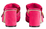 Marmont Fringed Suede Mules - Black, Green, Yellow or Pink - DESIGNER INSPIRED FASHIONS