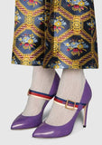Sylvie Leather Pumps - Purple, White, Black