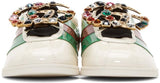 Ivory Falacer Bowling Sneakers