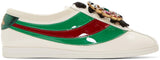 Ivory Falacer Bowling Sneakers