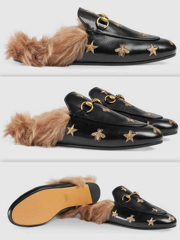 Princetown Embroidered Leather Slipper