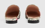 Princetown Flora Print Canvas Slipper | DESIGNER INSPIRED FASHIONS