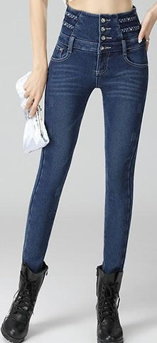 High-Waist Embellished Skinny Jeans - DESIGNER INSPIRED FASHIONS