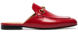 Princetown Leather Slippers - Pink, Red, White